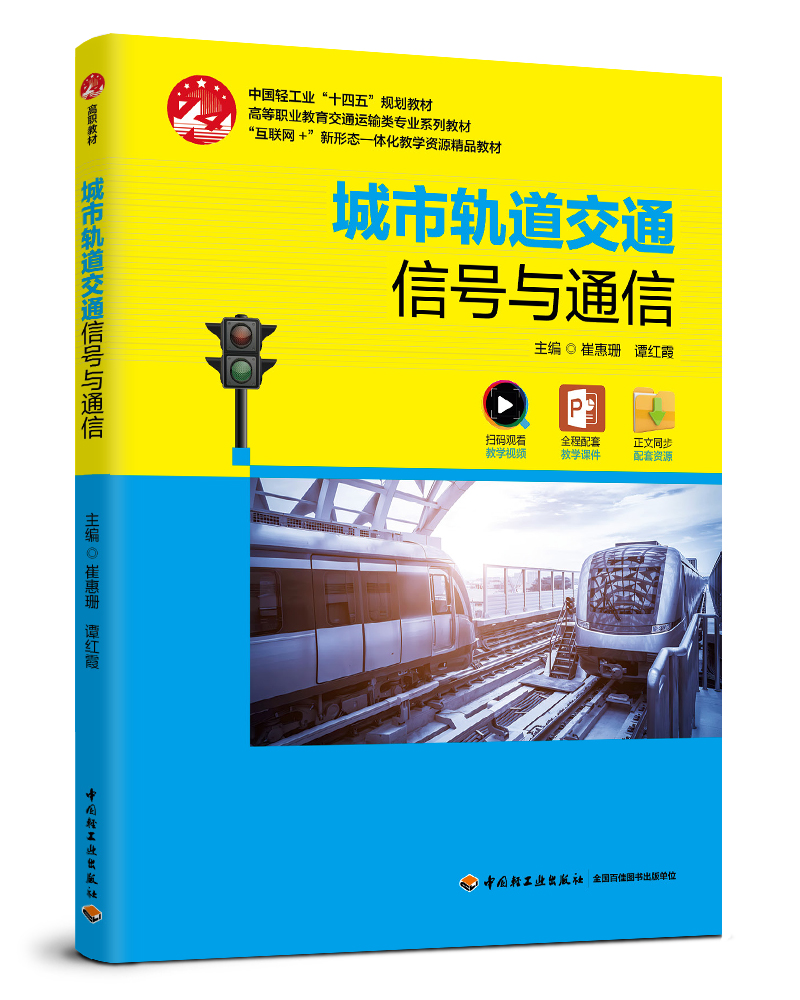  ����܉����ͨ��̖(h��o)�cͨ��