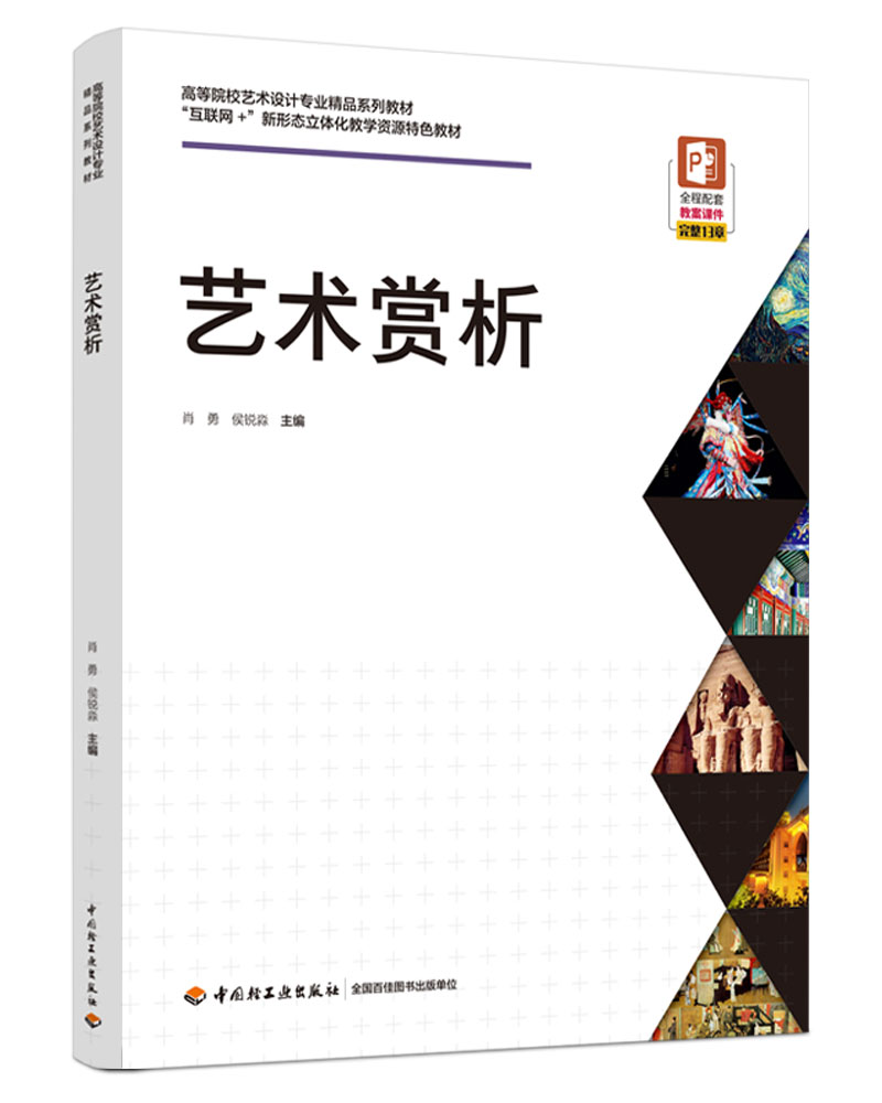 ˇ�g(sh��)�p�����ߵȽ���ˇ�g(sh��)�O(sh��)Ӌ(j��)���I(y��)��Ʒϵ�н̲ģ�