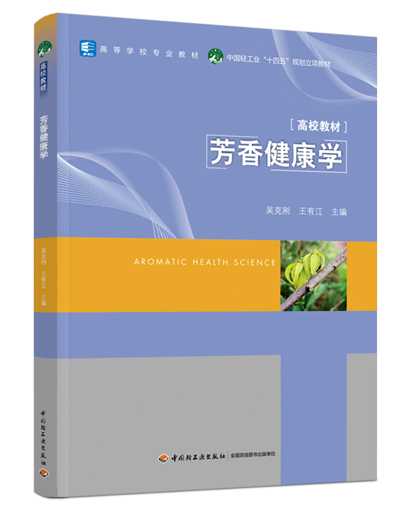 ���㽡���W(xu��)���ߵȌW(xu��)У���I(y��)�̲ģ�