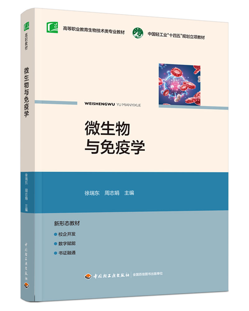 ΢�����c���ߌW���ߵ��I(y��)�������＼�g(sh��)��I(y��)�̲ģ�