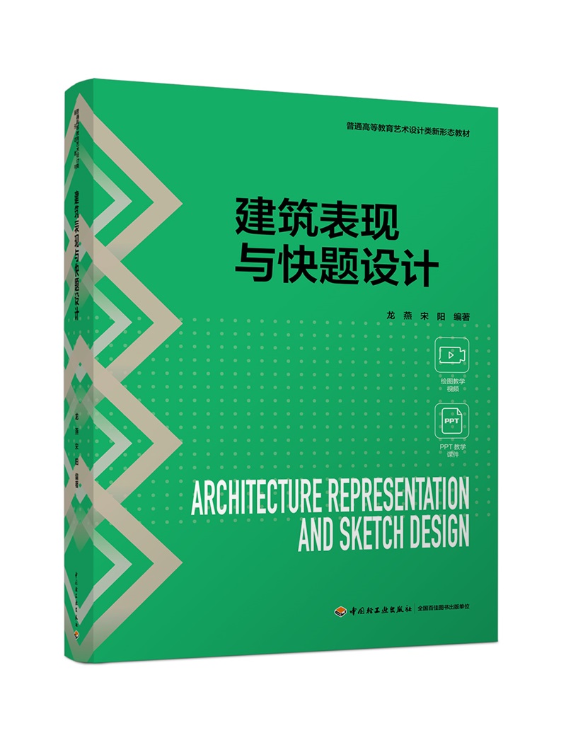 �������F(xi��n)�c���}�O(sh��)Ӌ