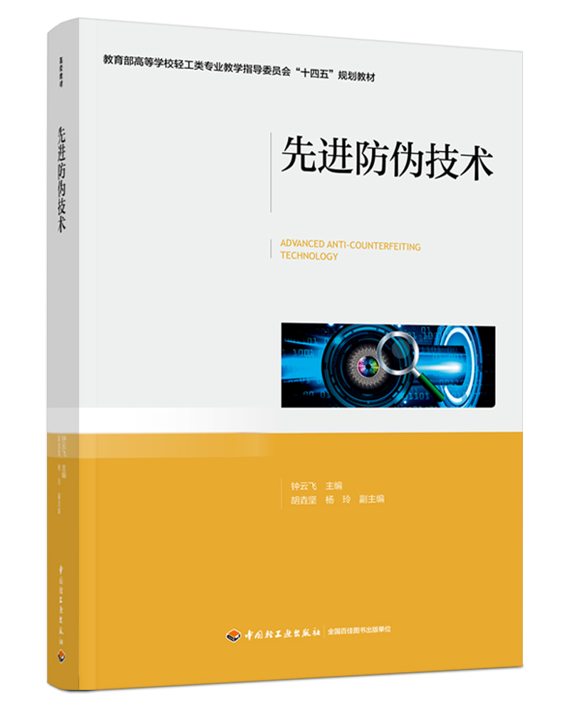  ���M���μ��g(sh��)