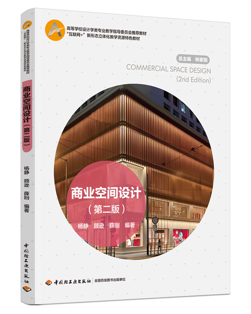 �̘I(y��)���g�O(sh��)Ӌ(j��)