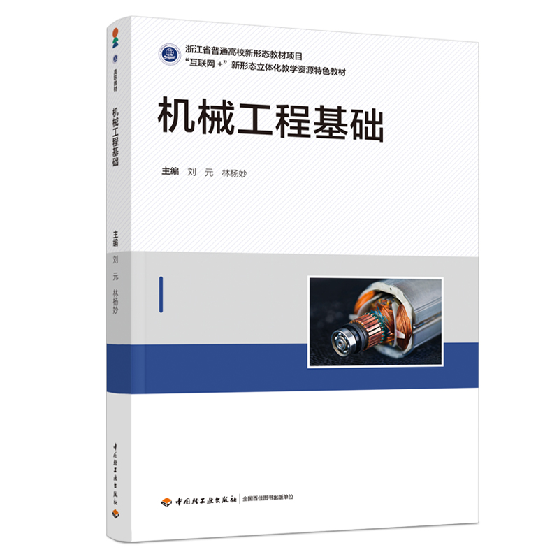 �Cе���̻��A(ch��)���ߵ��I(y��)�����C���I(y��)��Ʒ�̲ģ�