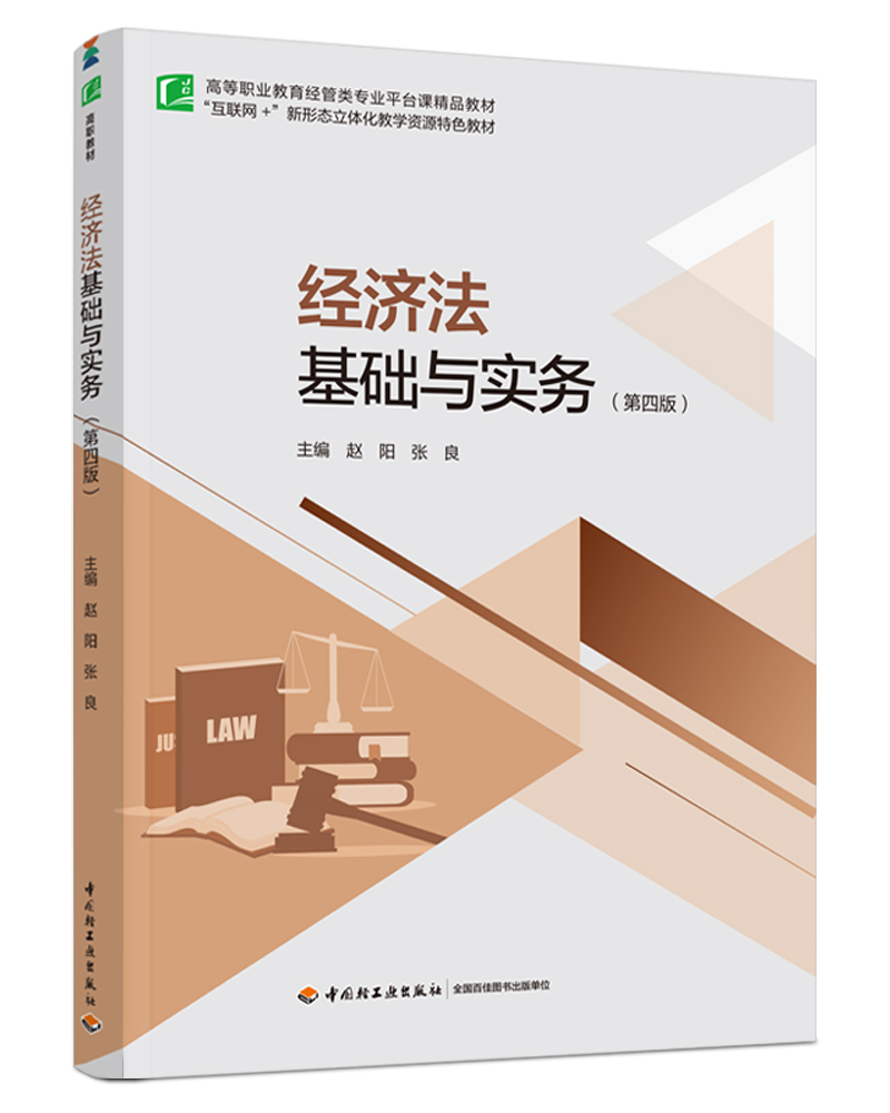  ��(j��ng)��(j��)�����A(ch��)�c��(sh��)��(w��)�����İ棩���ߵ��I(y��)������(j��ng)����I(y��)ƽ�_(t��i)�n��Ʒ�̲ģ�