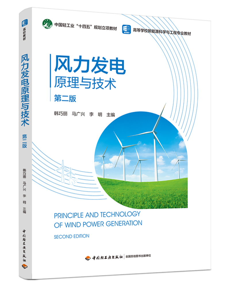 �L���l(f��)�ԭ���c���g���ڶ��棩���ߵȽ�����Դ������I(y��)�̲ģ�