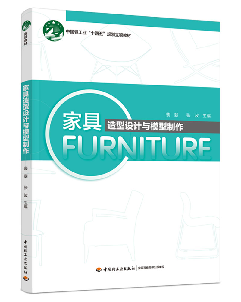 �Ҿ������O(sh��)Ӌ�cģ���������Ї��p���I(y��)��ʮ���塱Ҏ(gu��)����헽̲ģ�