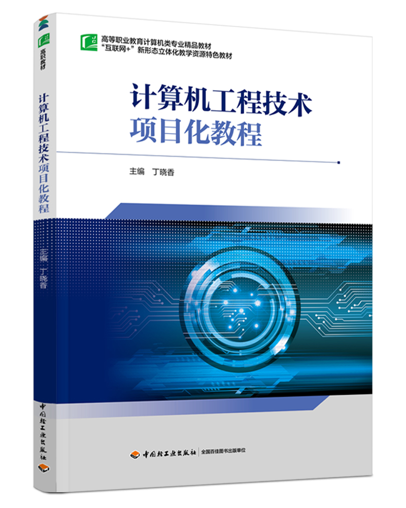 Ӌ(j��)��C(j��)���̼��g(sh��)�(xi��ng)Ŀ���̳̣��ߵ��I(y��)����Ӌ(j��)��C(j��)��I(y��)��Ʒ�̲ģ�