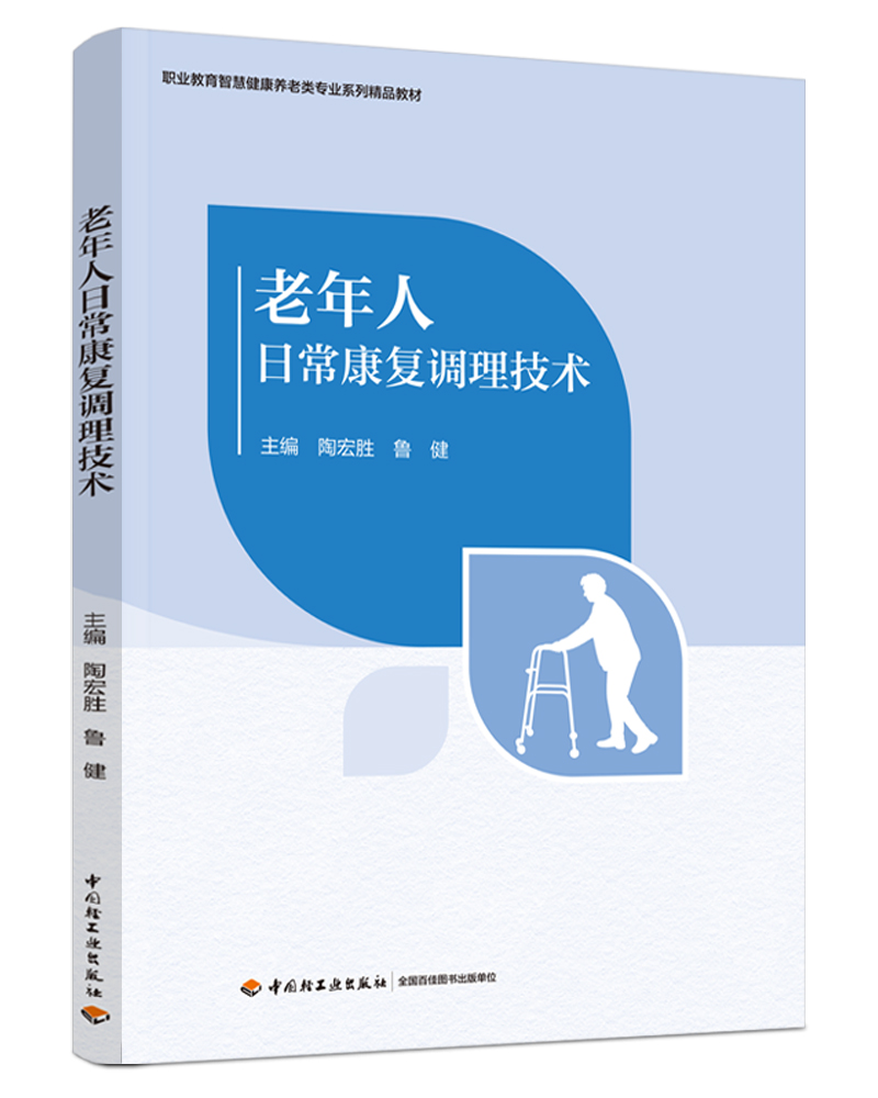  �������ճ�����(f��)�{(di��o)�����g(sh��)���I(y��)�����ǻ۽����B(y��ng)�Ϸ���(w��)�c���팣�I(y��)ϵ�н̲ģ�