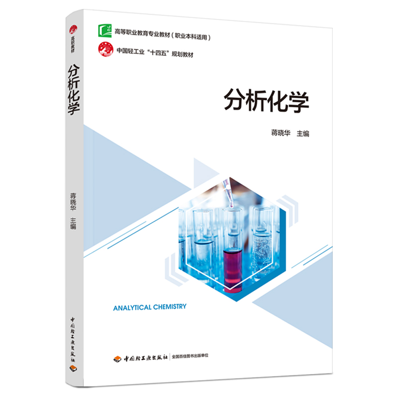 �������W(xu��)���ߵ��I(y��)������(zhu��n)�I(y��)�̲ģ�