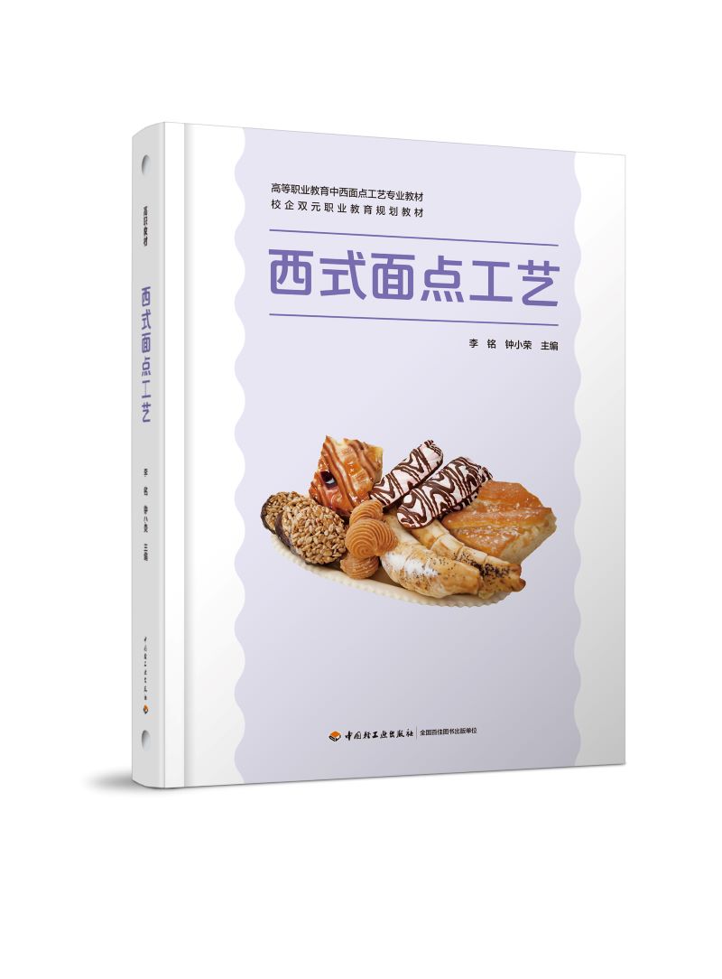  ��ʽ���c��ˇ���ߵ��I(y��)�����������c��ˇ���I(y��)�̲ģ�