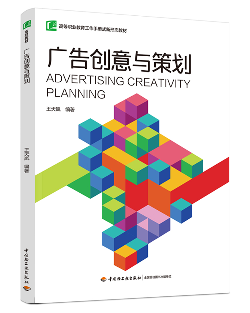  �V�愓(chu��ng)���c�߄����ߵ��I(y��)���������փ�ʽ���ΑB(t��i)�̲ģ�