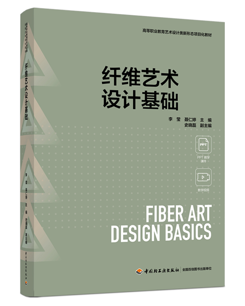 �w�Sˇ�g(sh��)�O(sh��)Ӌ(j��)���A(ch��)���ߵ��I(y��)����ˇ�g(sh��)�O(sh��)Ӌ(j��)����ΑB(t��i)�(xi��ng)Ŀ���̲ģ�