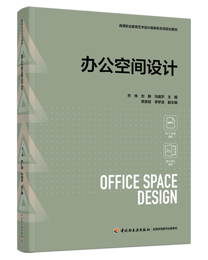 �k�����g�O(sh��)Ӌ(j��)���ߵ��I(y��)����ˇ�g(sh��)�O(sh��)Ӌ(j��)����ΑB(t��i)�(xi��ng)Ŀ���̲ģ�