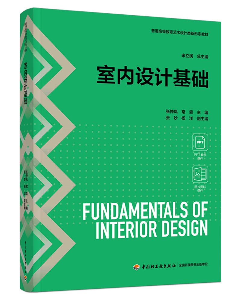 �҃�(n��i)�O(sh��)Ӌ(j��)���A(ch��)����ͨ�ߵȽ���ˇ�g(sh��)�O(sh��)Ӌ(j��)����ΑB(t��i)�̲ģ�