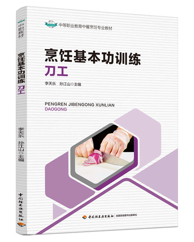 �������Ӗ(x��n)�����������е��I(y��)�����в�����I(y��)�̲ģ�