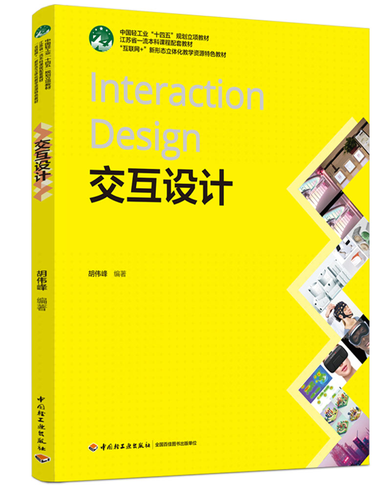 �����OӋ������(li��n)�W+�����ΑB(t��i)���w���̌W�Y�YԴ���׽̲ġ����Kʡһ�������n�����׽̲ģ�