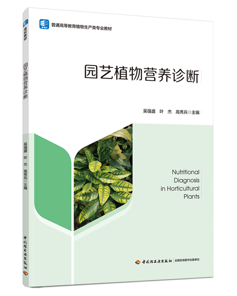 �@ˇֲ��I�B(y��ng)�\�ࣨ��ͨ�ߵȽ���ֲ�����a(ch��n)��I(y��)�̲ģ�