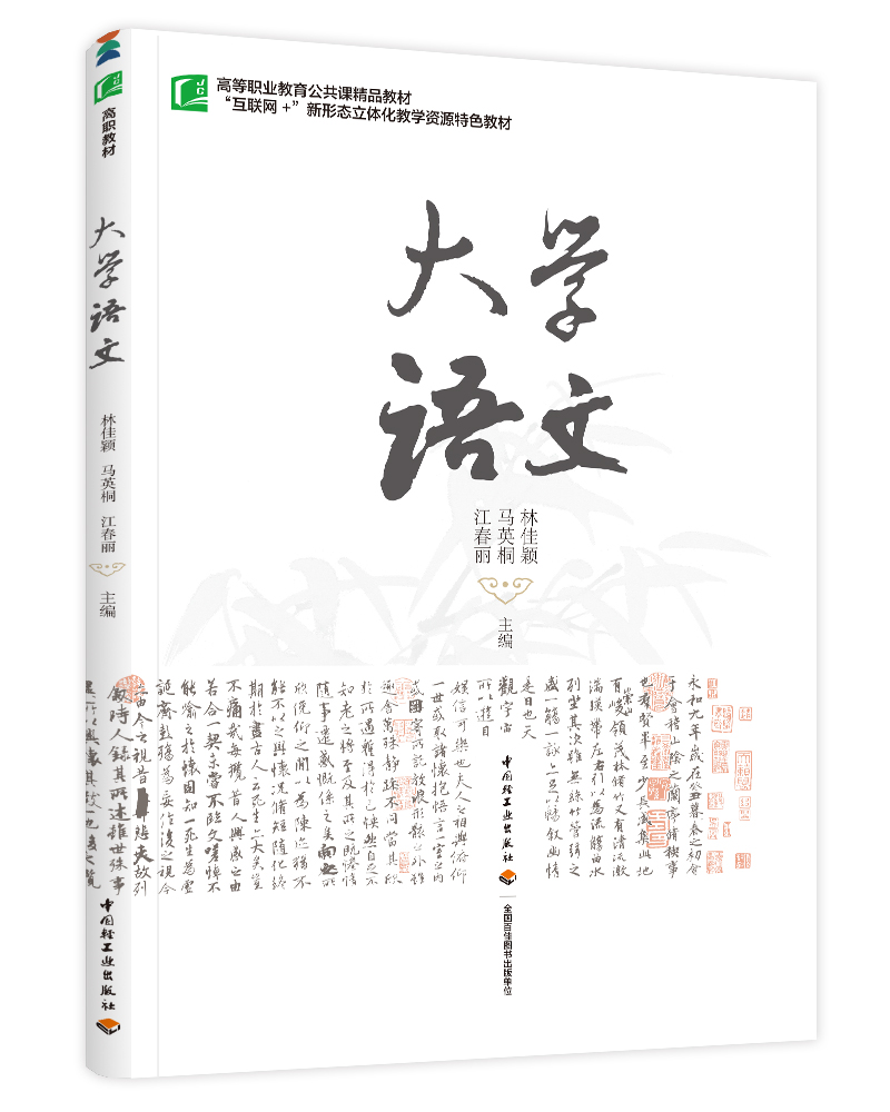 ��W�Z�ģ��ߵ��I(y��)���������n��Ʒ�̲ģ�