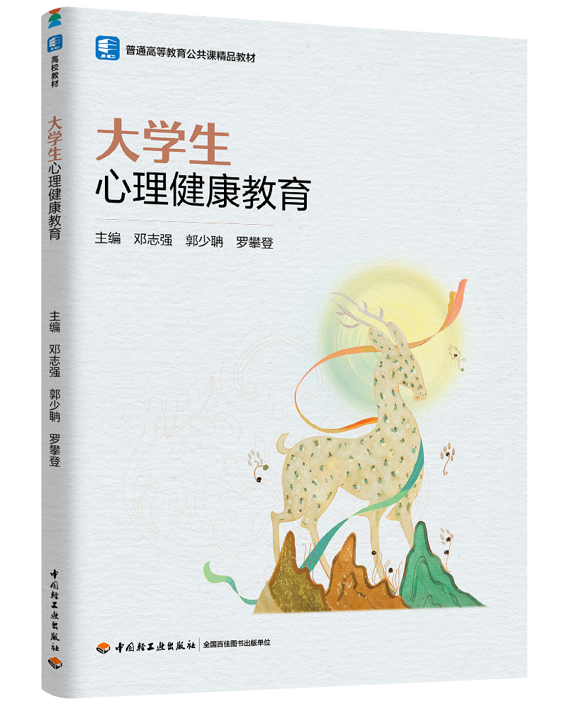 ��W(xu��)������������������ͨ�ߵȽ��������n��Ʒ�̲ģ�