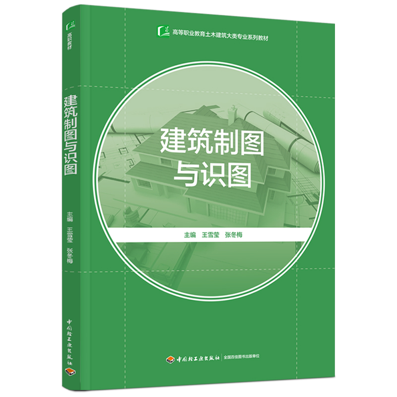 �����ƈD�c�R�D���ߵ��I(y��)������ľ��������I(y��)ϵ�н̲ģ�