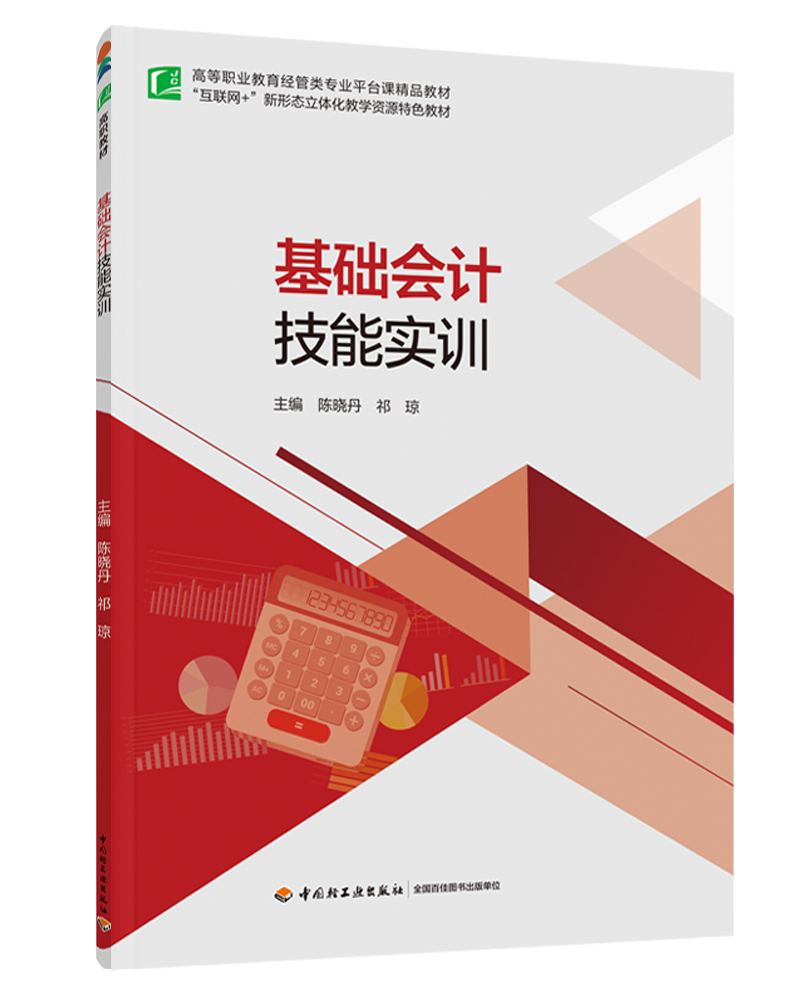 ���A(ch��)��Ӌ(j��)���܌�(sh��)Ӗ(x��n)���ߵ��I(y��)������(j��ng)�܌��I(y��)ƽ�_�n��Ʒ�̲ģ�