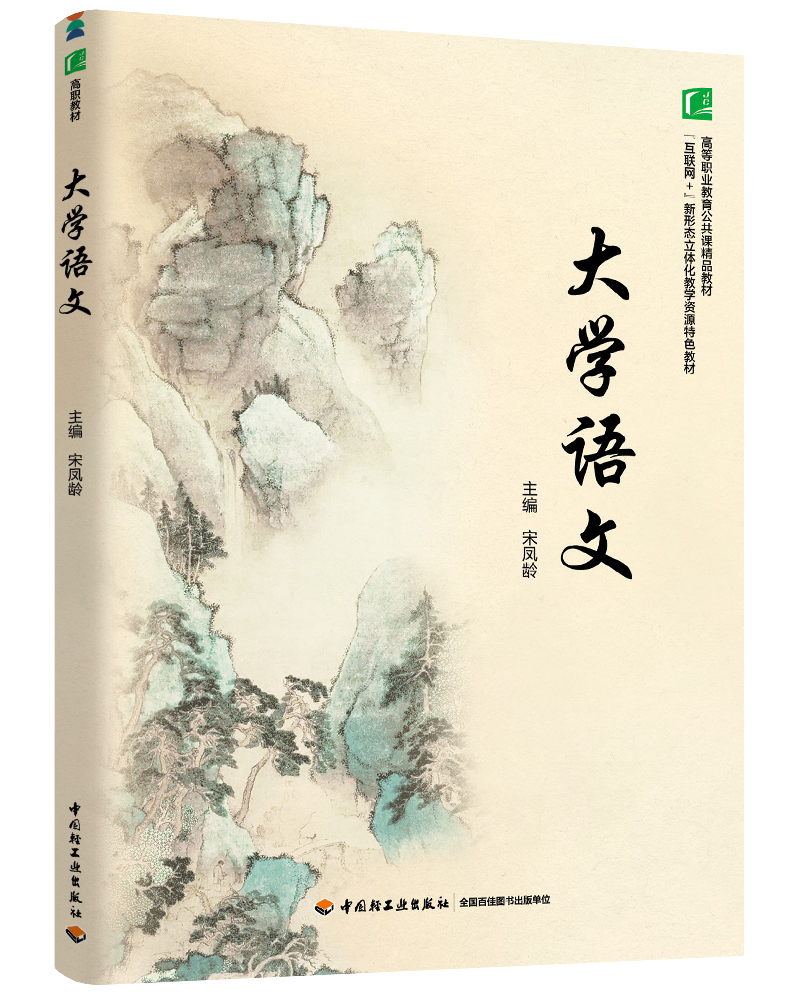 ��W�Z�ģ��ߵ��I(y��)���������n��Ʒ�̲ģ�