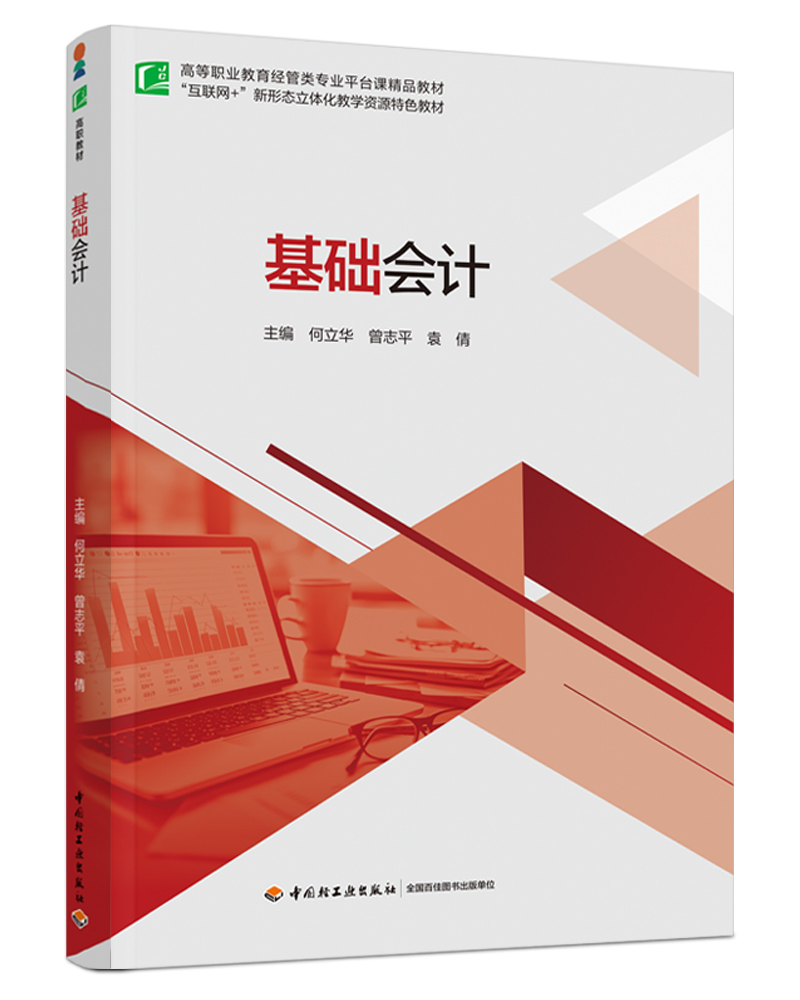 ���A(ch��)��Ӌ(j��)���ߵ��I(y��)������(j��ng)����I(y��)ƽ�_�n��Ʒ�̲ģ�