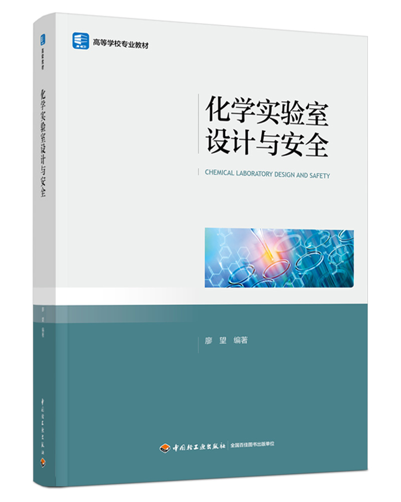 ���W(xu��)��(sh��)�(y��n)���O(sh��)Ӌ(j��)�c��ȫ���ߵȌW(xu��)У���I(y��)�̲ģ�