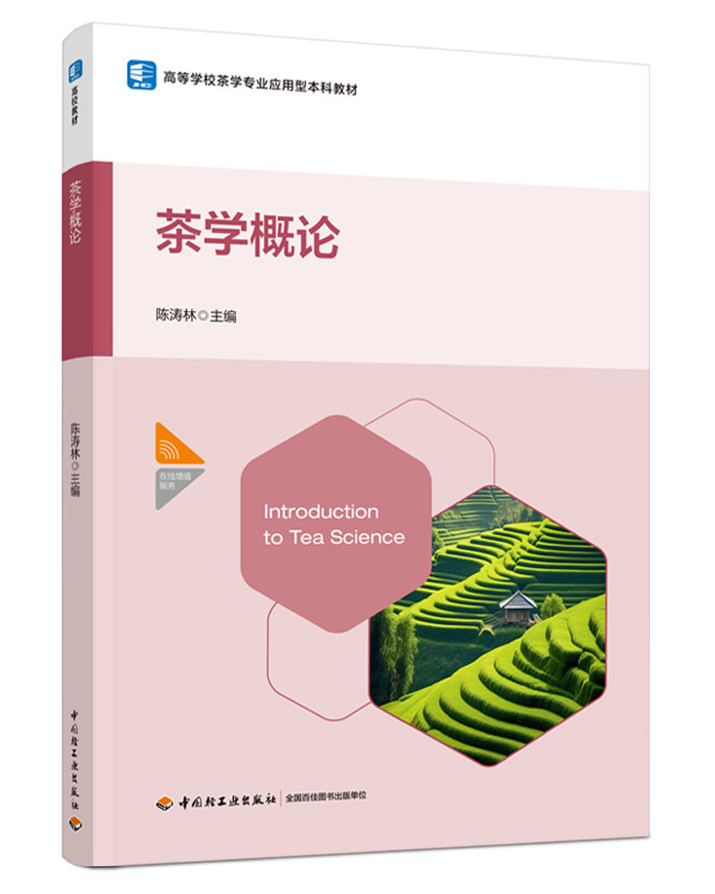 ��W(xu��)��Փ���ߵȌW(xu��)У��W(xu��)���I(y��)��(y��ng)���ͱ��ƽ̲ģ�