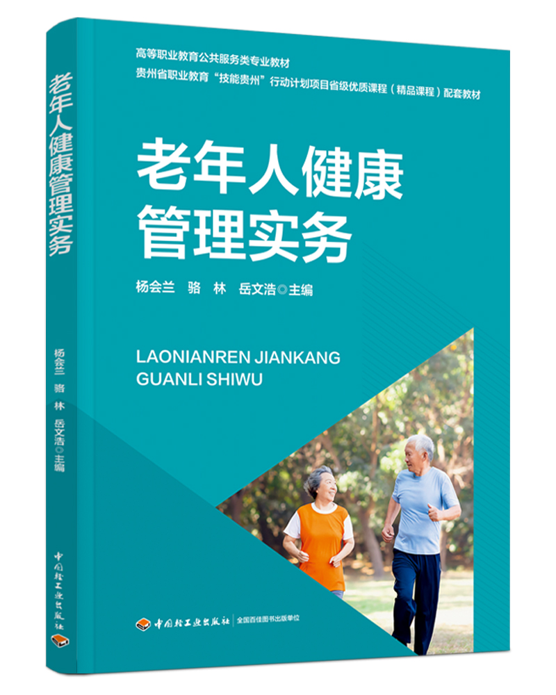 �����˽������팍(sh��)��(w��)���ߵ��I(y��)������������(w��)�(l��i)��(zhu��n)�I(y��)�̲�/�F��ʡ�����d�������F�ݡ��(xi��ng)Ŀʡ��(j��)��(y��u)�|(zh��)�n�����׽̲�