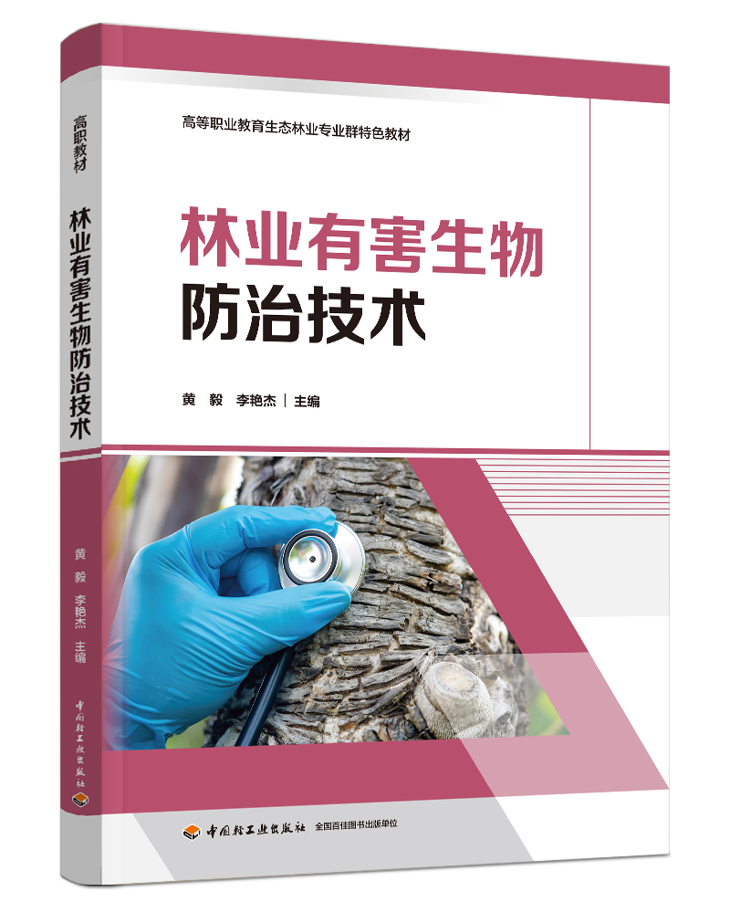 �֘I(y��)�к�������μ��g(sh��)���ߵ��I(y��)�������B(t��i)�֘I(y��)���I(y��)Ⱥ��ɫ�̲ģ�