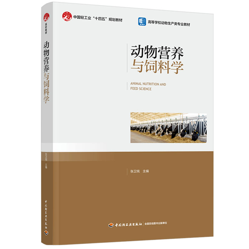 ��(d��ng)��I(y��ng)�B(y��ng)�c��όW(xu��)