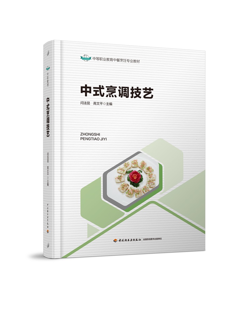 ��ʽ���{(di��o)��ˇ���е��I(y��)�����в����(zhu��n)�I(y��)�̲ģ�