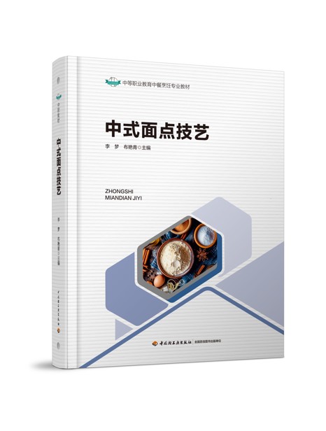 ��ʽ���c(di��n)��ˇ