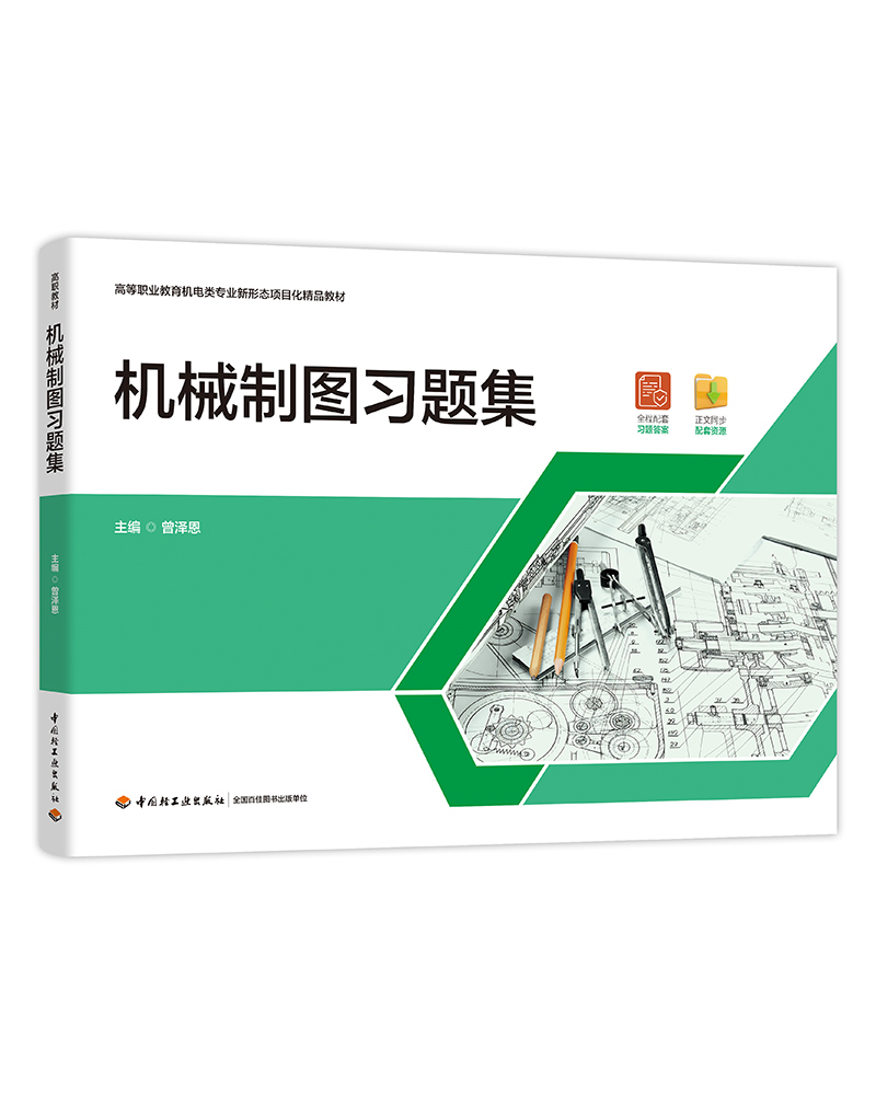 �C(j��)е�ƈD��(x��)�}�����ߵ��I(y��)�����C(j��)��Ʒ�̲ģ�