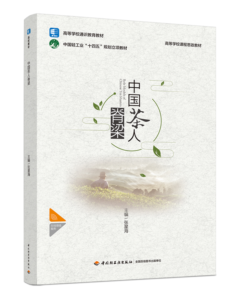 �Ї����˼���