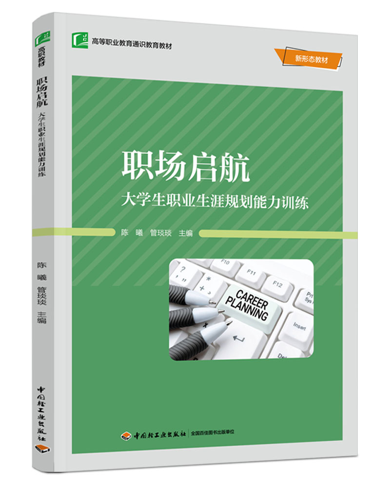 ����������W(xu��)���I(y��)����Ҏ(gu��)������Ӗ(x��n)�����ߵ��I(y��)�����̲ģ�