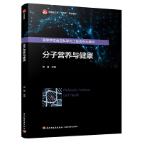 ���ӠI�B(y��ng)�c�������ߵȌW(xu��)УʳƷ�ƌW(xu��)�c������I(y��)�̲ģ�