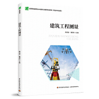 �������̜y�����ߵ��I(y��)������ľ����������ΑB(t��i)�̲ģ��I(y��)�����m�ã���