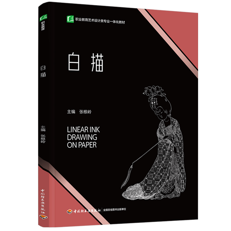 ���裨�I(y��)����ˇ�g(sh��)�O(sh��)Ӌ(j��)��I(y��)һ�w���̲ģ�