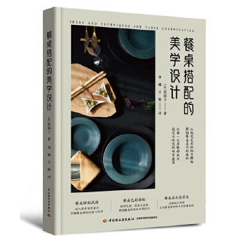  ������������W�OӋ