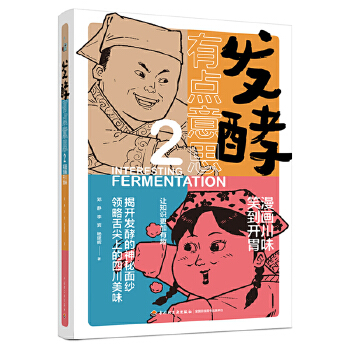  �l(f��)�����c��˼ ������ζ��Ц���_θ2