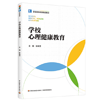 �W(xu��)У����������������ͨ�ߵȽ�����Ʒ�̲ģ�