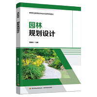 �@��Ҏ(gu��)���OӋ(�ߵ��I(y��)�������B(t��i)�֘I(y��)���I(y��)Ⱥ��ɫ�̲ģ�