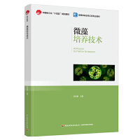 ΢�����B(y��ng)���g(sh��)���Ї��p���I(y��)��ʮ���塱Ҏ(gu��)���̲�/�ߵȌW(xu��)У���﹤�̌��I(y��)�̲ģ�