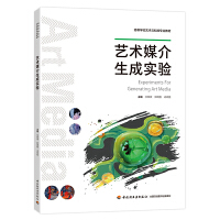 ˇ�g(sh��)ý�����Ɍ�򞣨�ߵȌWУˇ�g(sh��)�c�Ƽ����I(y��)�̲ģ�