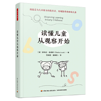  �fǧ�����W(xu��)ǰ���x����ͯ���^���_ʼ