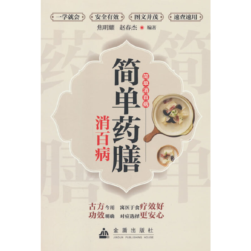 ����ˎ�����ٲ�