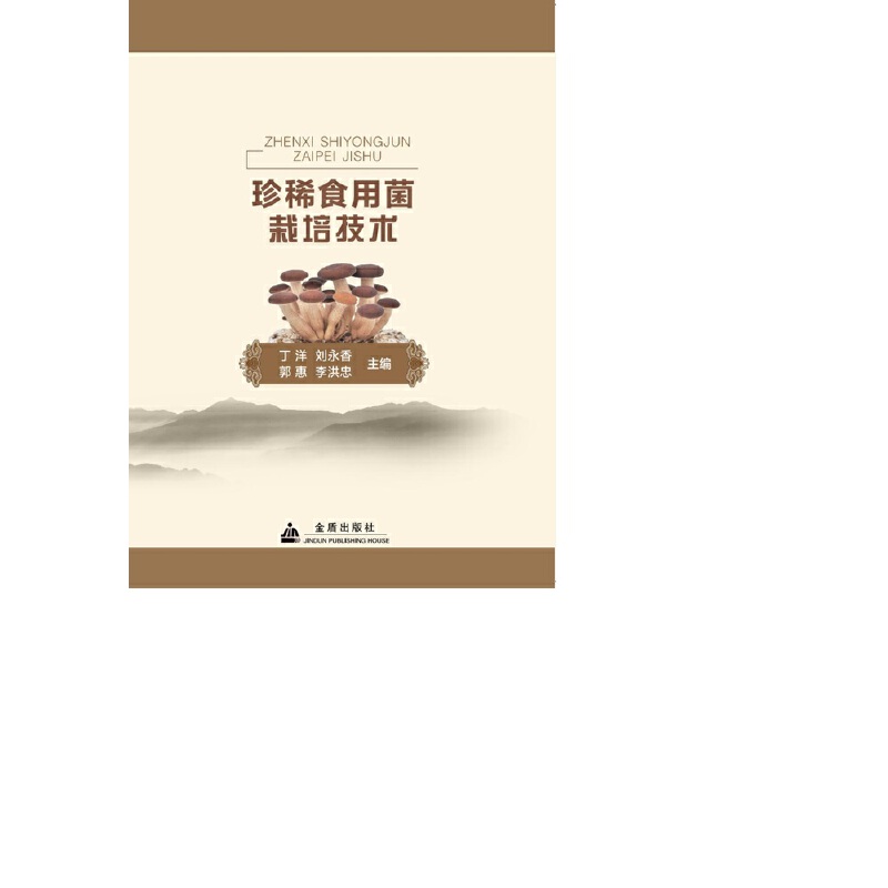 ��ϡʳ�þ����༼�g(sh��)